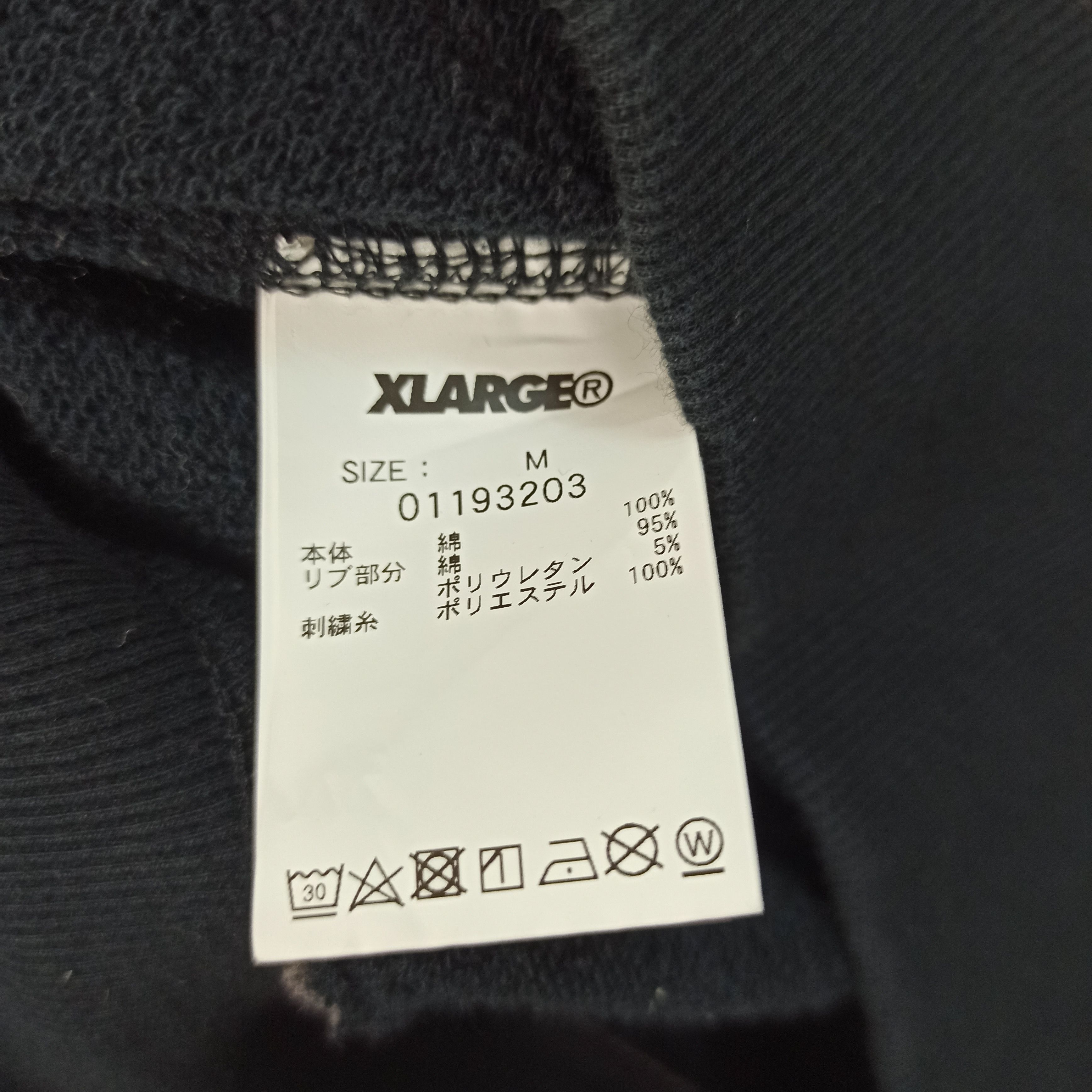 Xlarge 🔥STEALS🔥 XLARGE HOODIE SWEATSHIRT STREETWEAR Size US M / EU 48-50 / 2 - 6 Thumbnail