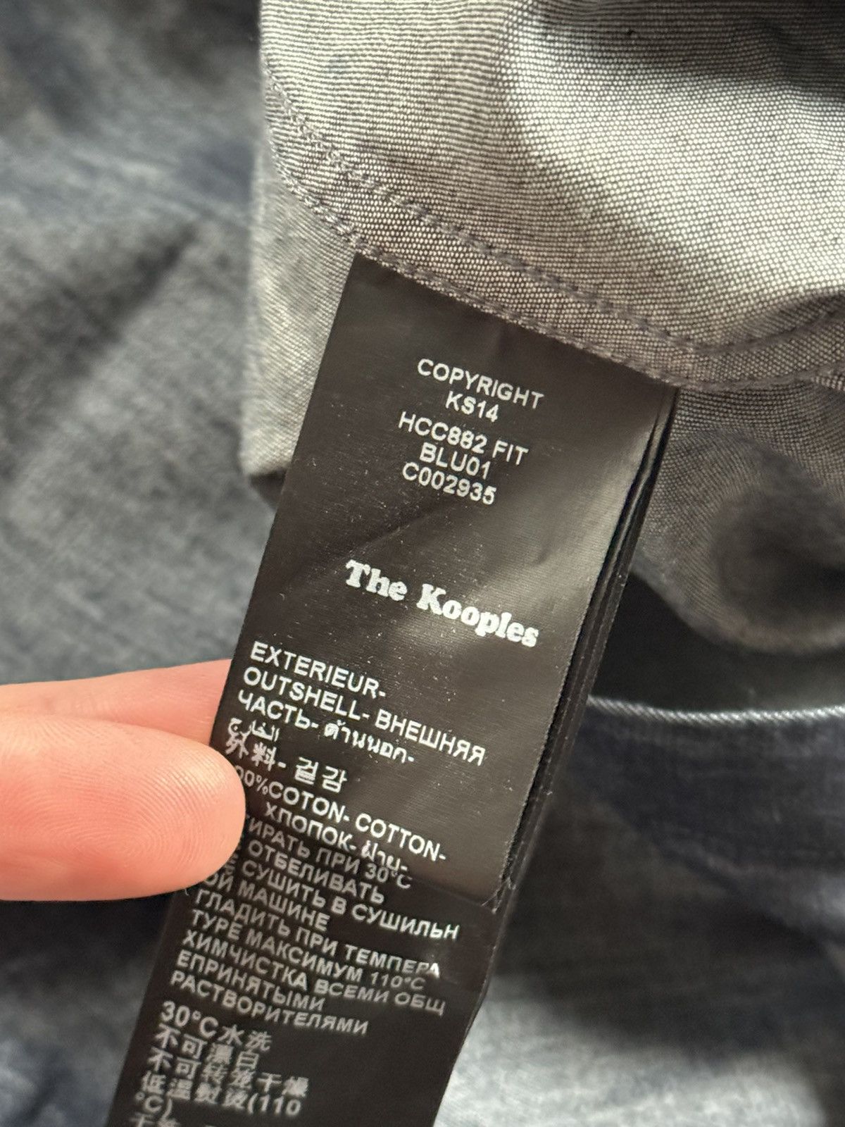 The Kooples The Kooples S/size button up denim shirt long sleeve Size US S / EU 44-46 / 1 - 10 Thumbnail
