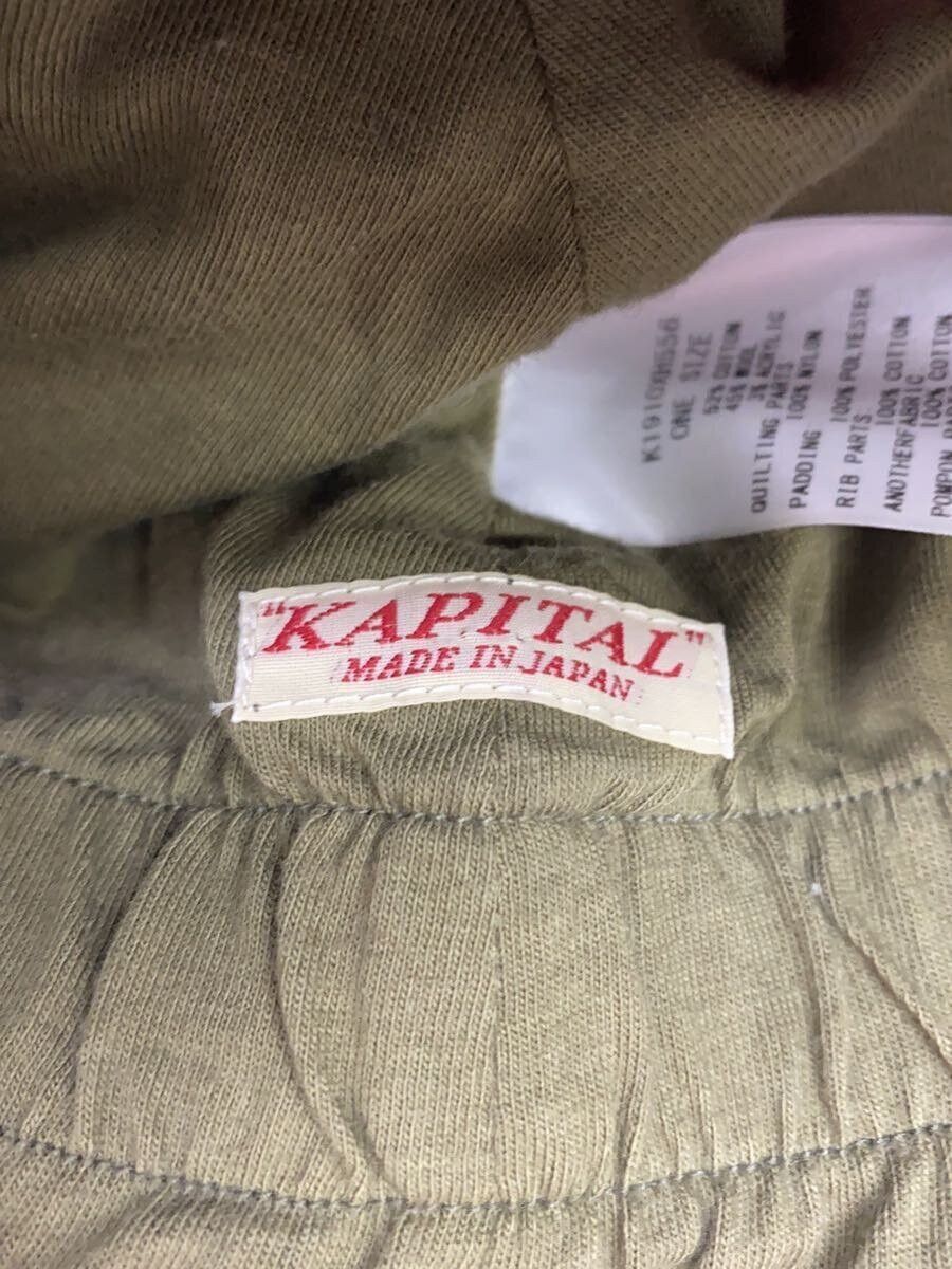 Kapital 7G Wool Fair Isle Bivouac Cap Size ONE SIZE - 5 Thumbnail