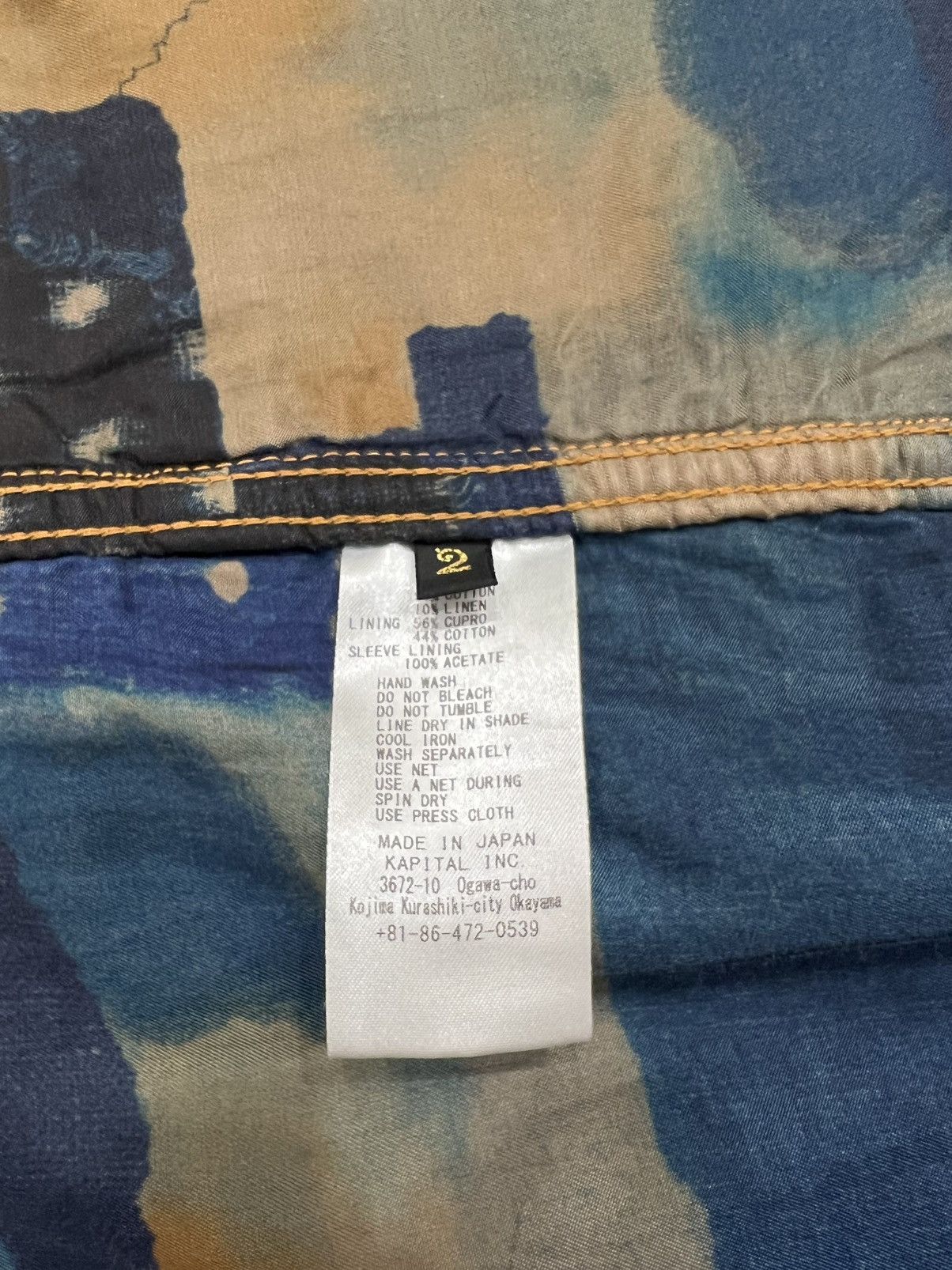 Kapital Kapital Boro SS24 Spring 1st Jacket Size US M / EU 48-50 / 2 - 7 Thumbnail