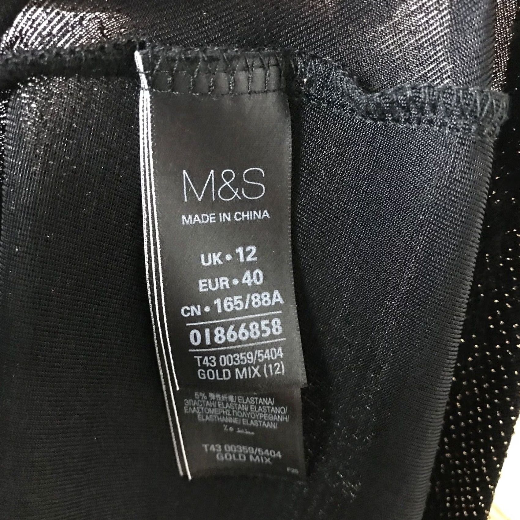 Marks & Spencer Marks & Spencer Armoury Gold Mix Top Women’s BNWT Crew Neck Short Sleeve UK 12 M&S Armoury Gold Mix Top Ladies BNWT Fashion Bragging Rights Size XL / US 12-14 / IT 48-50 - 5 Thumbnail