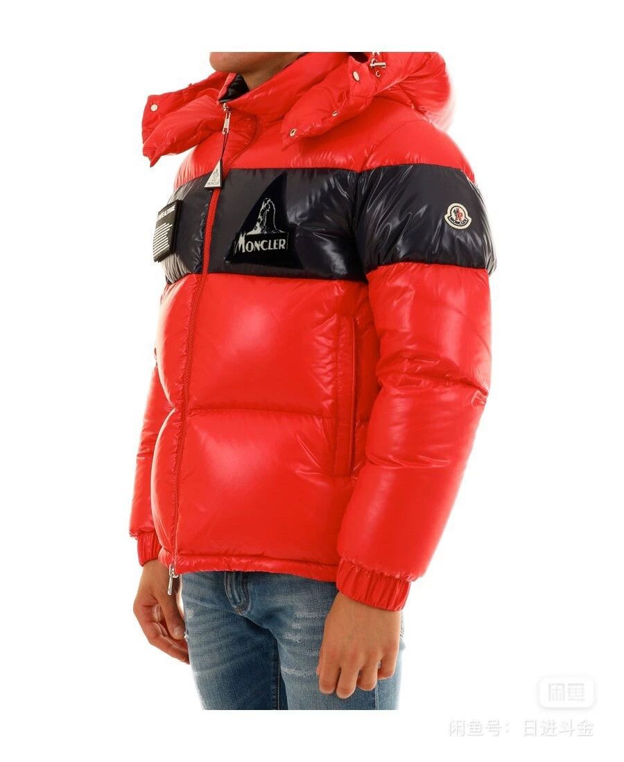 Moncler MONCLER GARY color blocked glossy men's down jacket Size US L / EU 52-54 / 3 - 5 Thumbnail