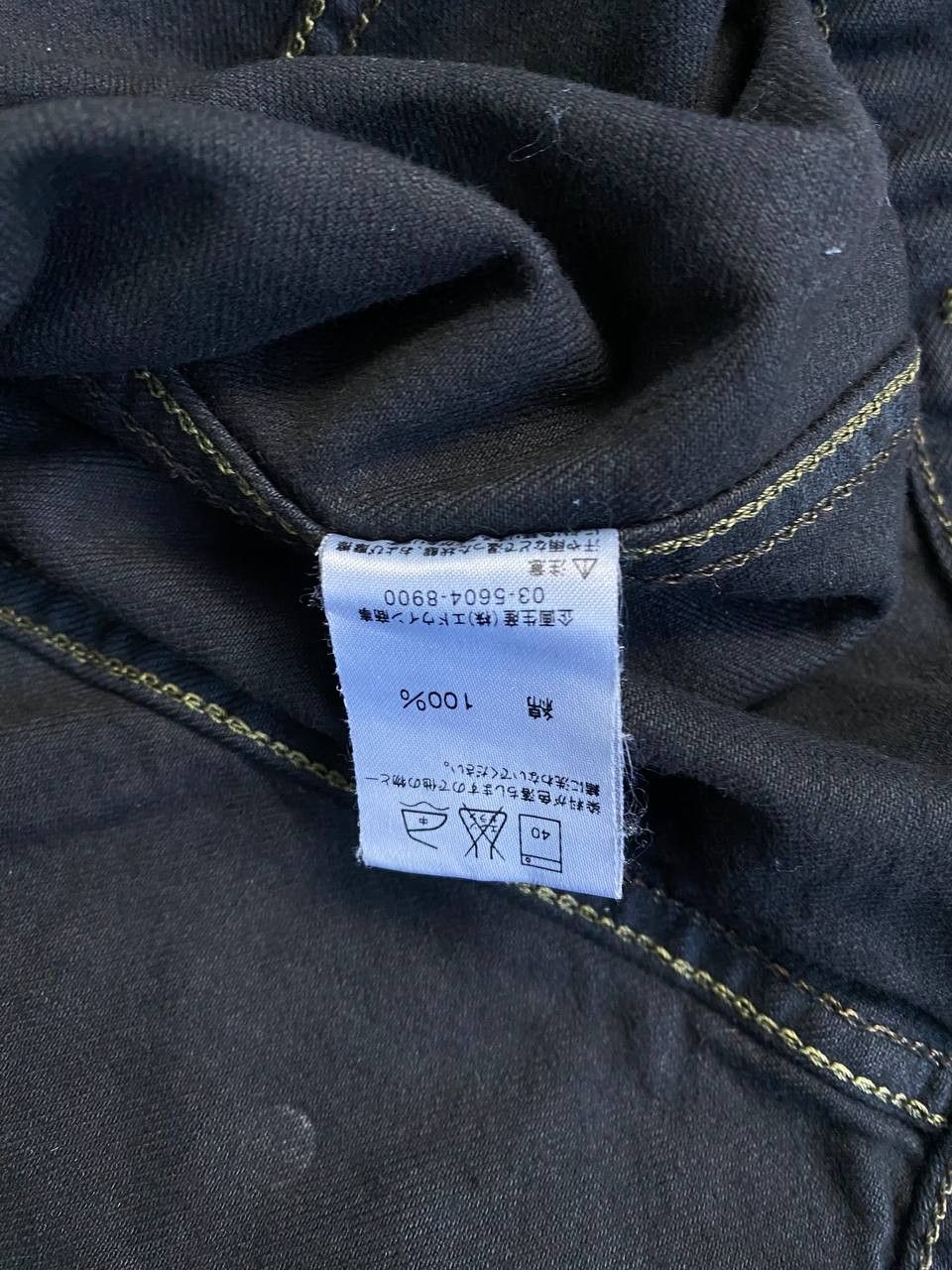 Edwin × Japanese Brand Vintage Edwin Orange Tab Trucker Jacket Jeans Size US M / EU 48-50 / 2 - 5 Thumbnail