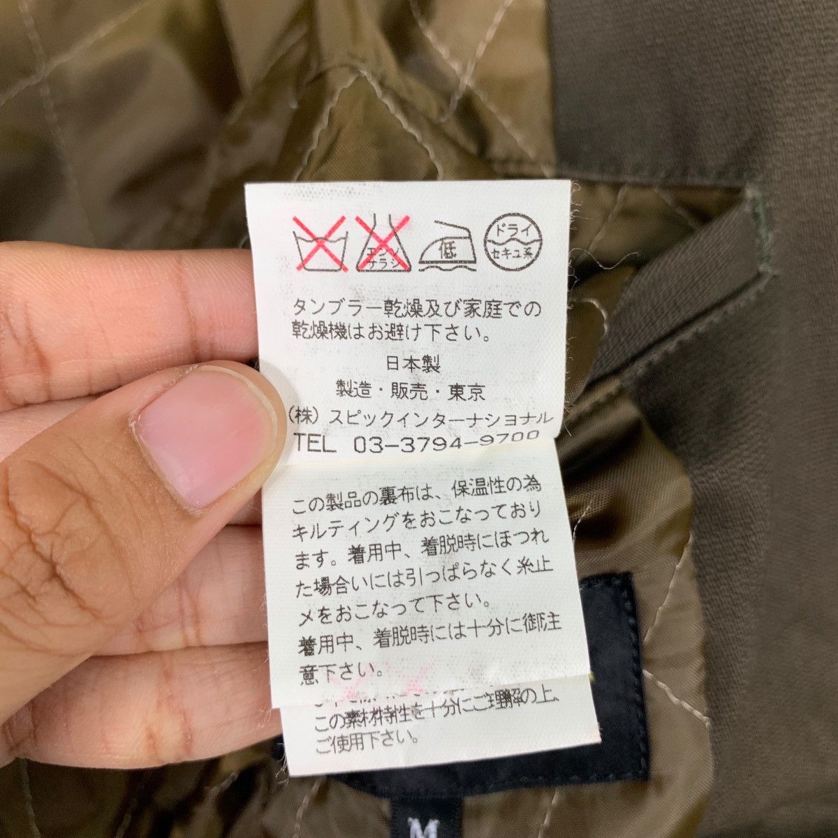 Japanese Brand HIGH STREET Four Pocket Chore Jacket Casual Outfit #1106-C50 Size US M / EU 48-50 / 2 - 17 Thumbnail