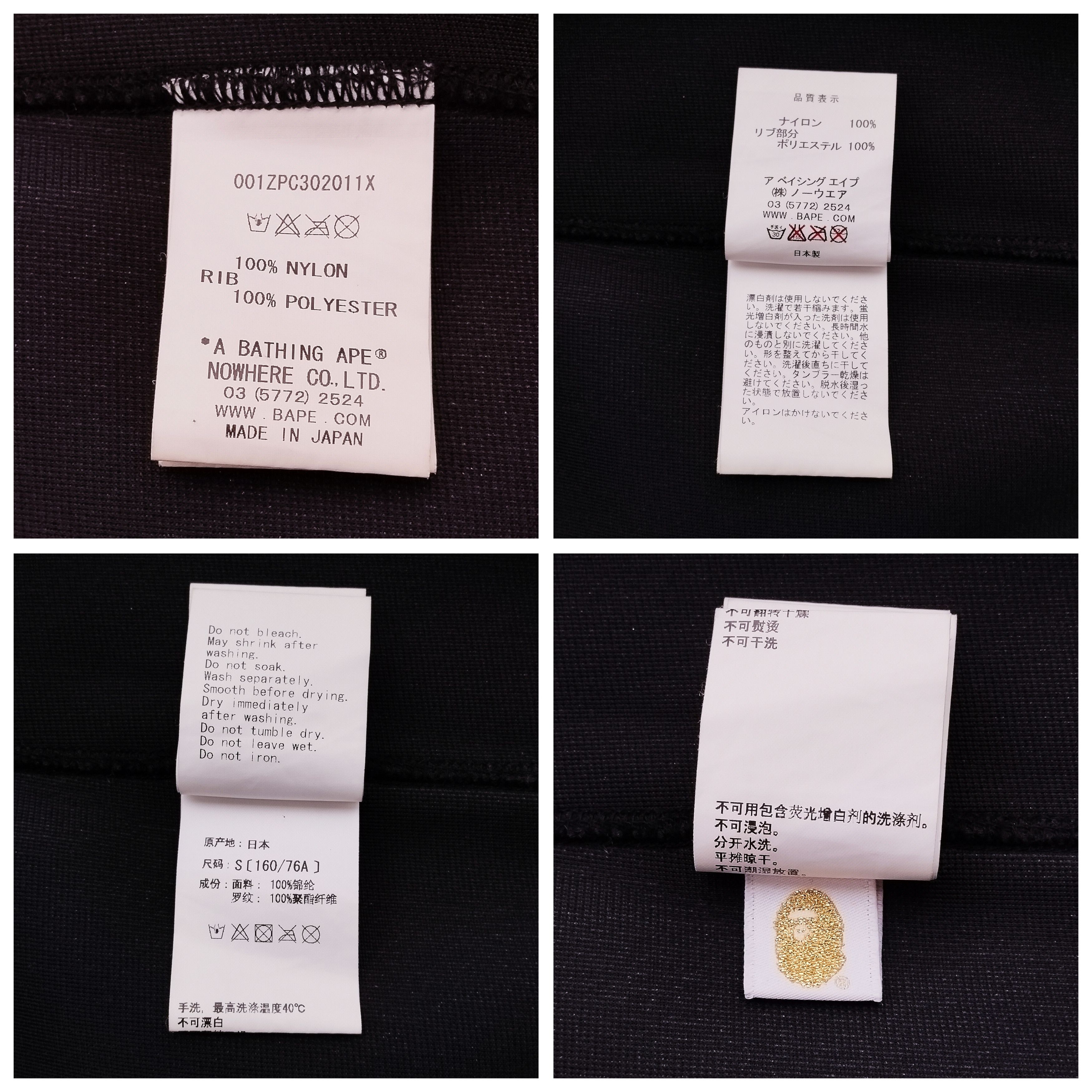Bape 2016 Bape Neoprene Shark Full ZIip Hoodie Size S / US 4 / IT 40 - 11 Thumbnail