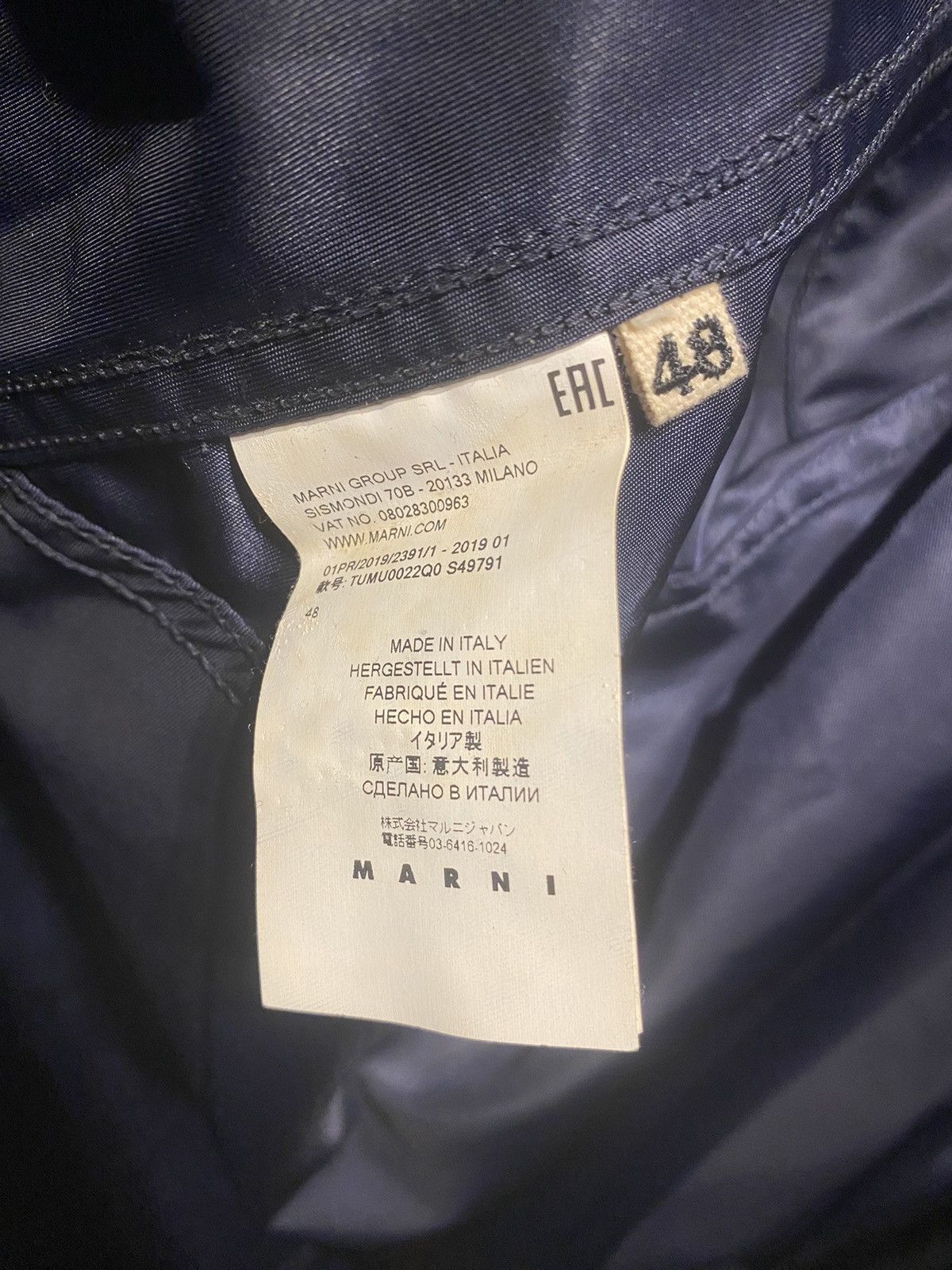 Marni Marni 2016AW Oversized Nylon Coat Size 48 Size US M / EU 48-50 / 2 - 10 Thumbnail