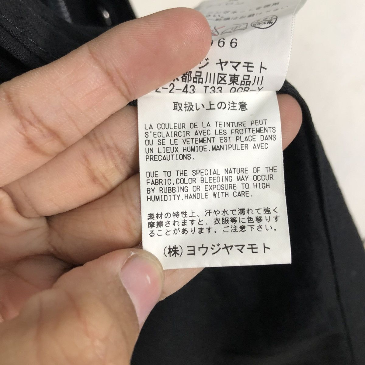 Yohji Yamamoto 🔥VINTAGE LONG JACKET CHORE DUCK CANVAS Y’S YOHJI YAMAMOTO Size M / US 6-8 / IT 42-44 - 25 Thumbnail