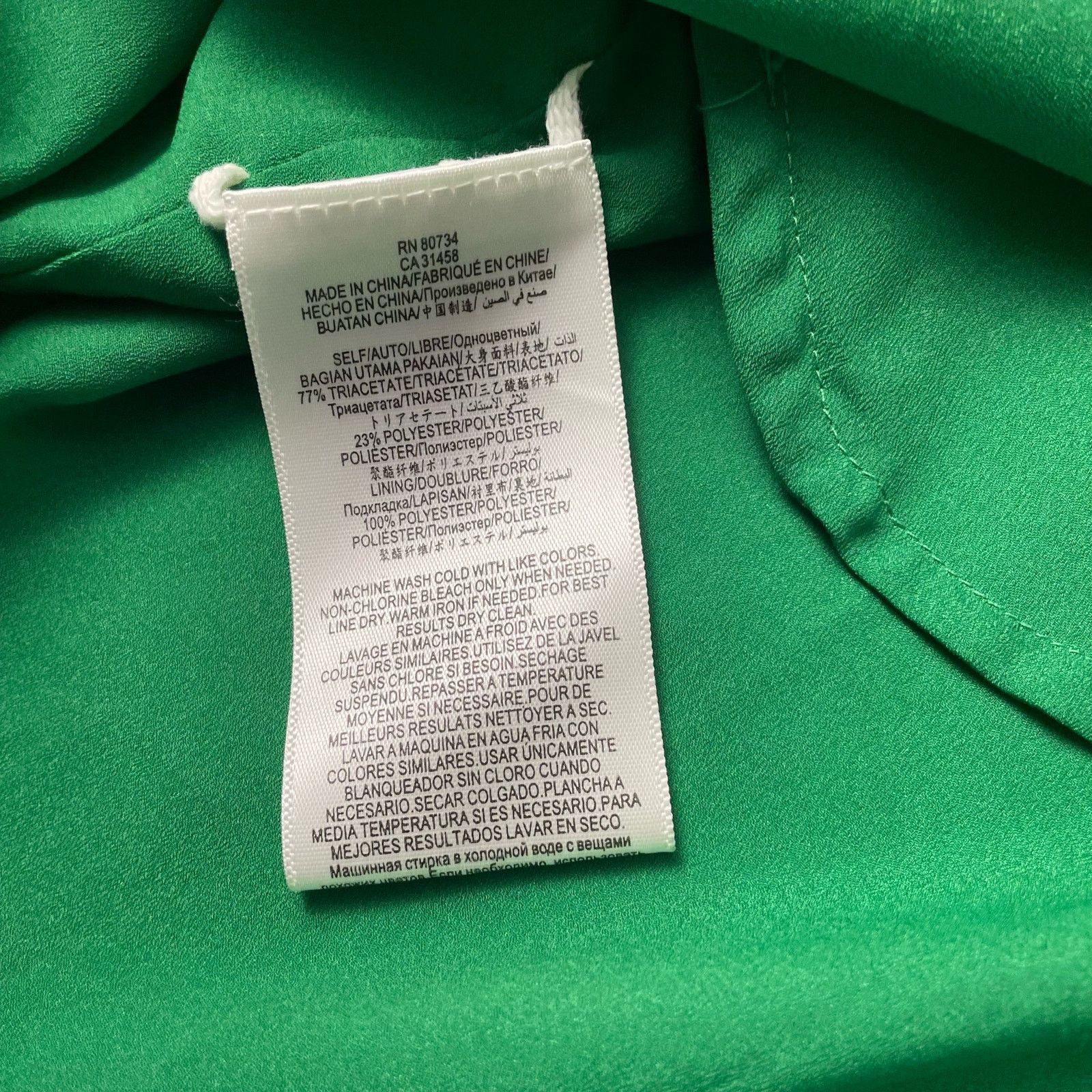 Bcbgmaxazria Bcbgmaxazria Green Elika Shift Mini Dress Size M Size M / US 6-8 / IT 42-44 - 7 Thumbnail