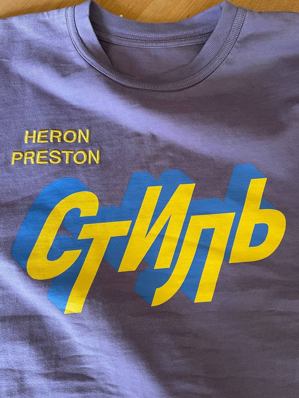 Heron Preston Heron Preston Стиль Purple Tee T Shirt Size US L / EU 52-54 / 3 - 13 Thumbnail