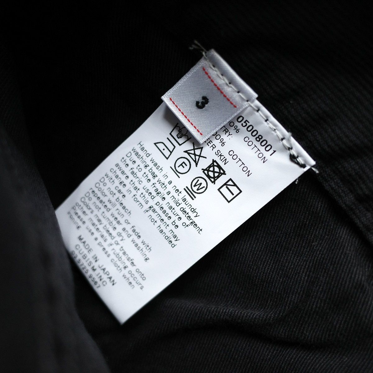 Visvim FLUXUS 01 SLIM Size US 36 / EU 52 - 3 Thumbnail