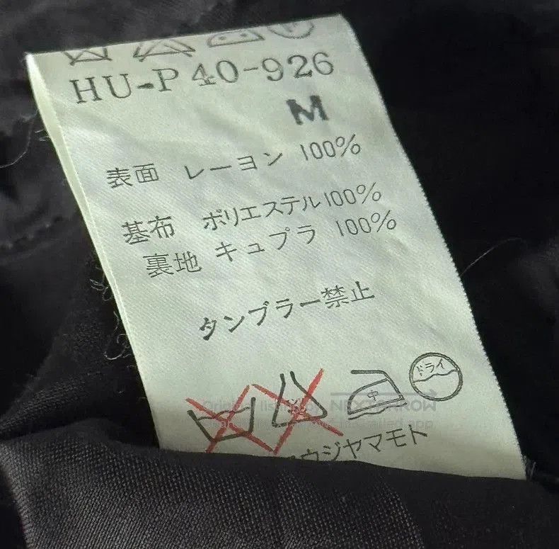 Yohji Yamamoto Yohji Yamamoto 97ss Silk Wide Pants. Size US 30 / EU 46 - 7 Thumbnail