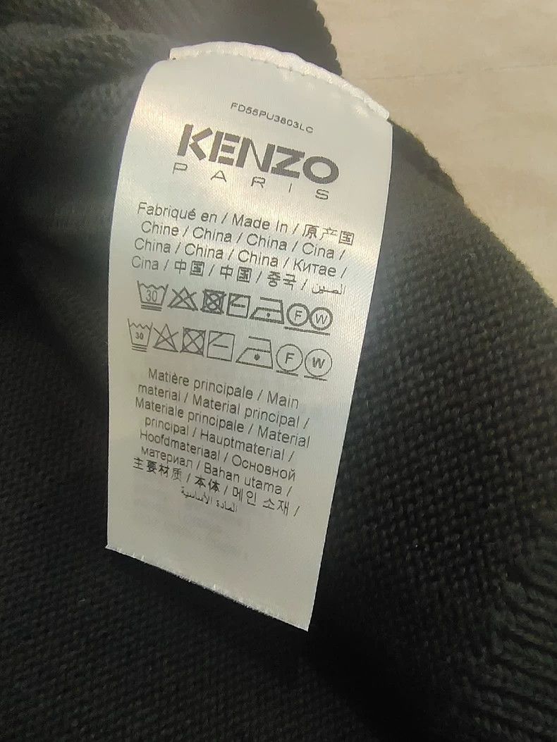 Kenzo KENZO Casual knit cardigan Size M / US 6-8 / IT 42-44 - 5 Thumbnail