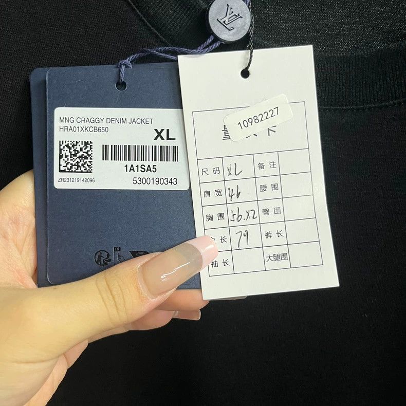 Louis Vuitton Louis Vuitton 24 New Black Classic Logo Cotton Short Sleev Size US XL / EU 56 / 4 - 3 Thumbnail