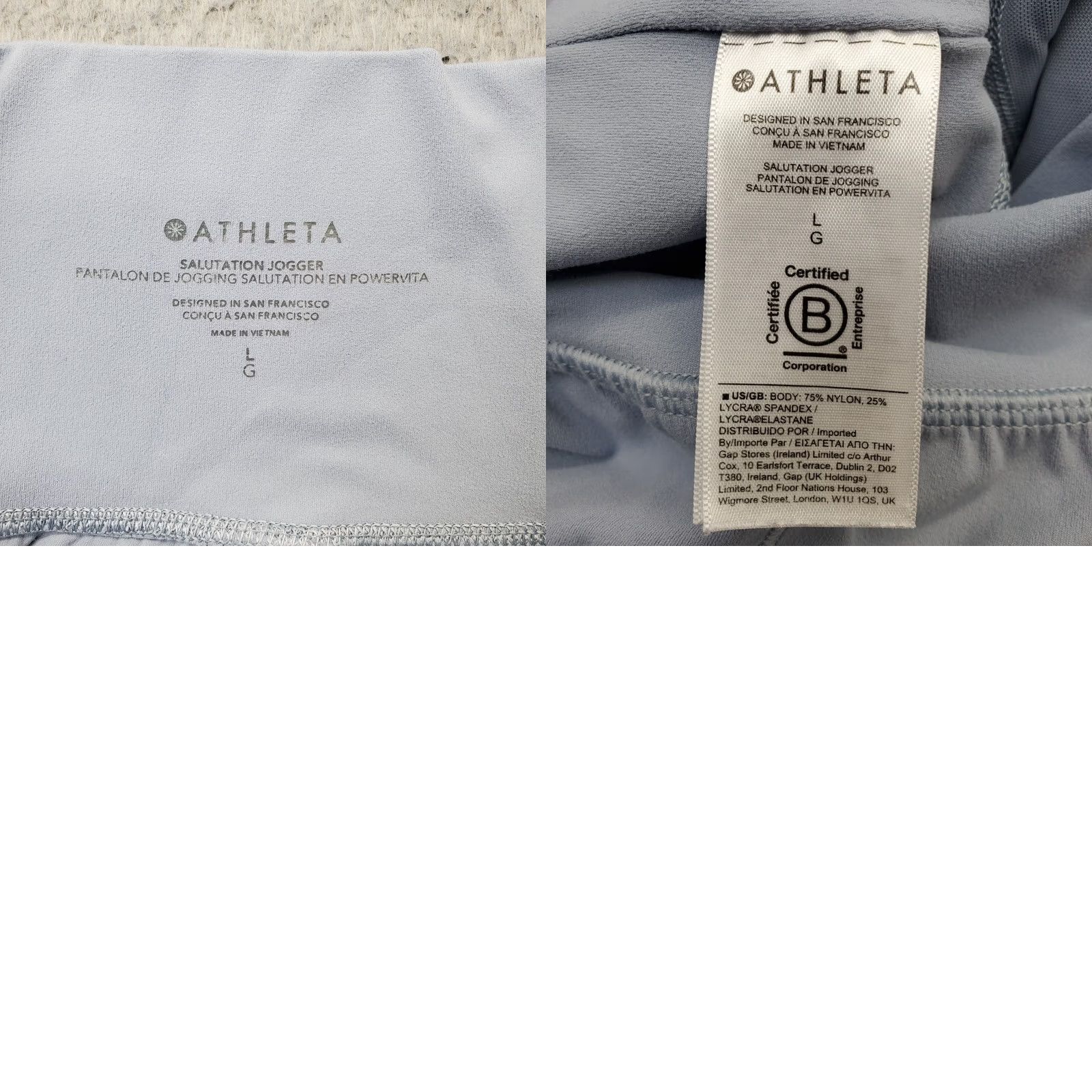 Athleta Athleta Salutation Jogger Pants Womens L Blue Workout Lounge Yoga Elastic Waist XS? Size 36" / US 14 / IT 50 - 8 Thumbnail