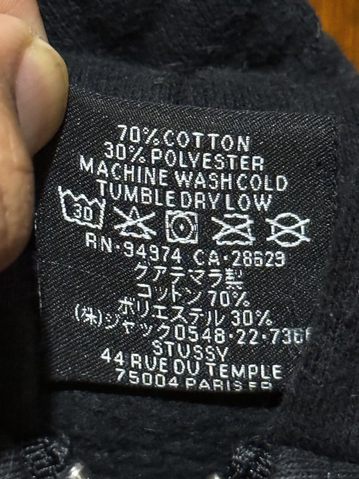 Stussy Stussy Block Sport Zip Hoodie Black Size US XL / EU 56 / 4 - 5 Thumbnail