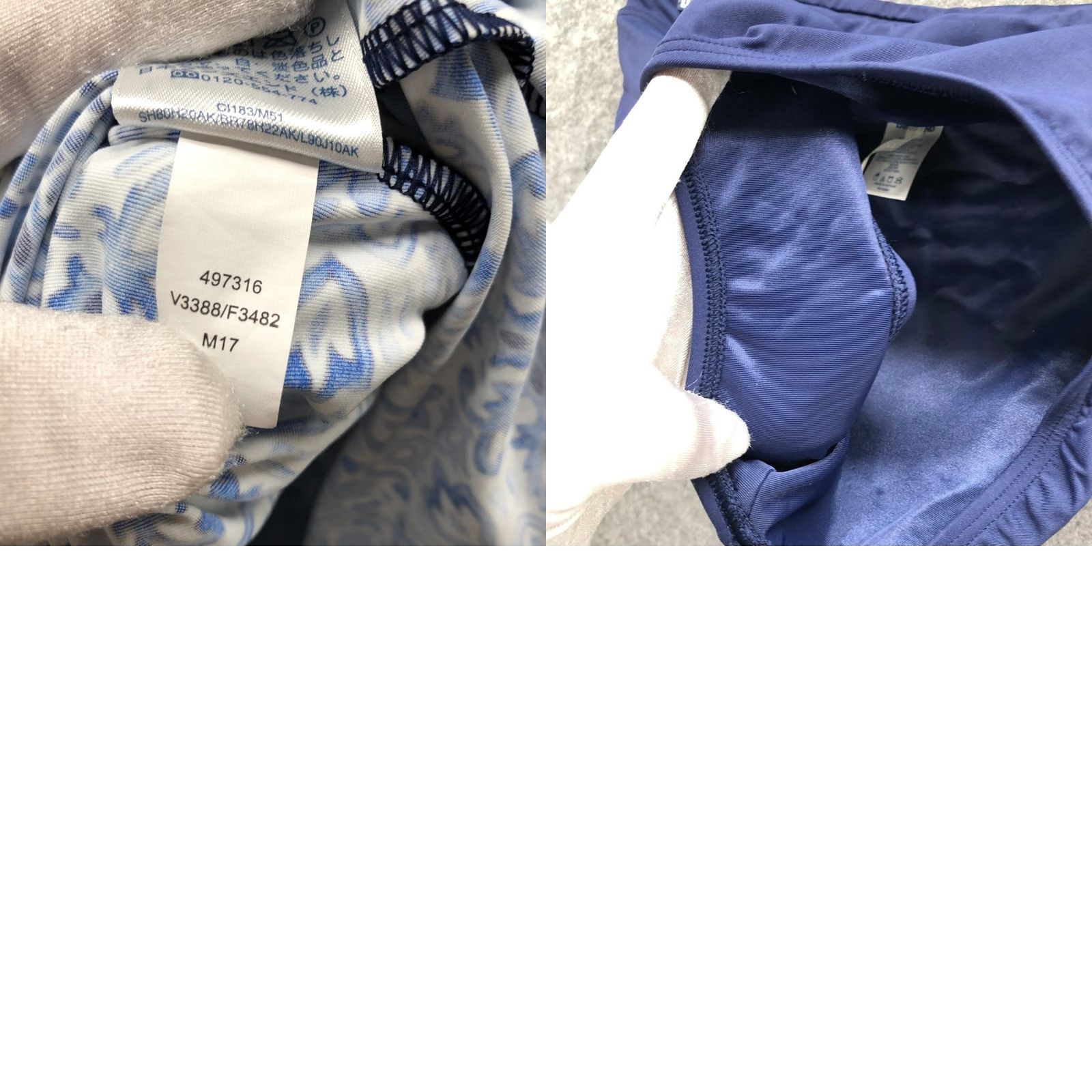 Lands' End Lands' End Swim Dress Tankini Womens 6 Blue Geometric Print Padded 2 Piece Tankini Bottom Bikini Set Size M / US 6-8 / IT 42-44 - 9 Thumbnail