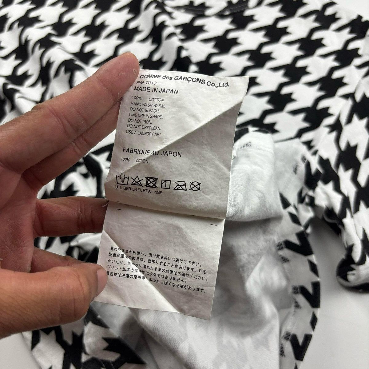 Comme des Garcons Comme des garcons houndstooth print shirt Size US M / EU 48-50 / 2 - 3 Thumbnail