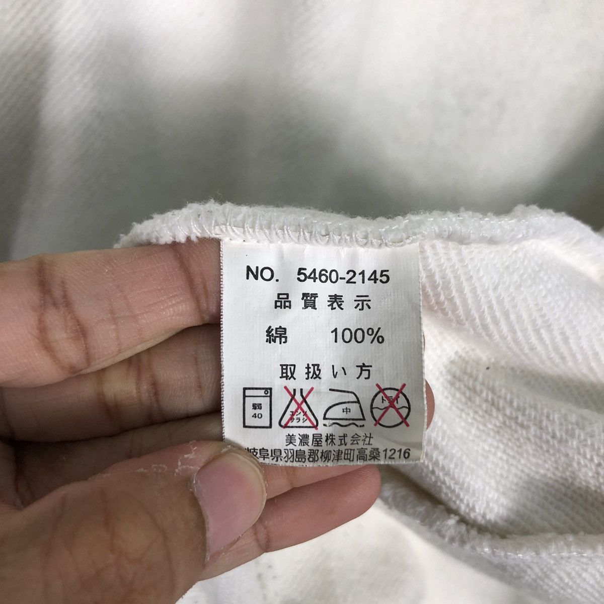 Mickey Mouse × Vintage Mickey Mouse Sweater Jacket Rare Vintage Large Size US L / EU 52-54 / 3 - 17 Thumbnail