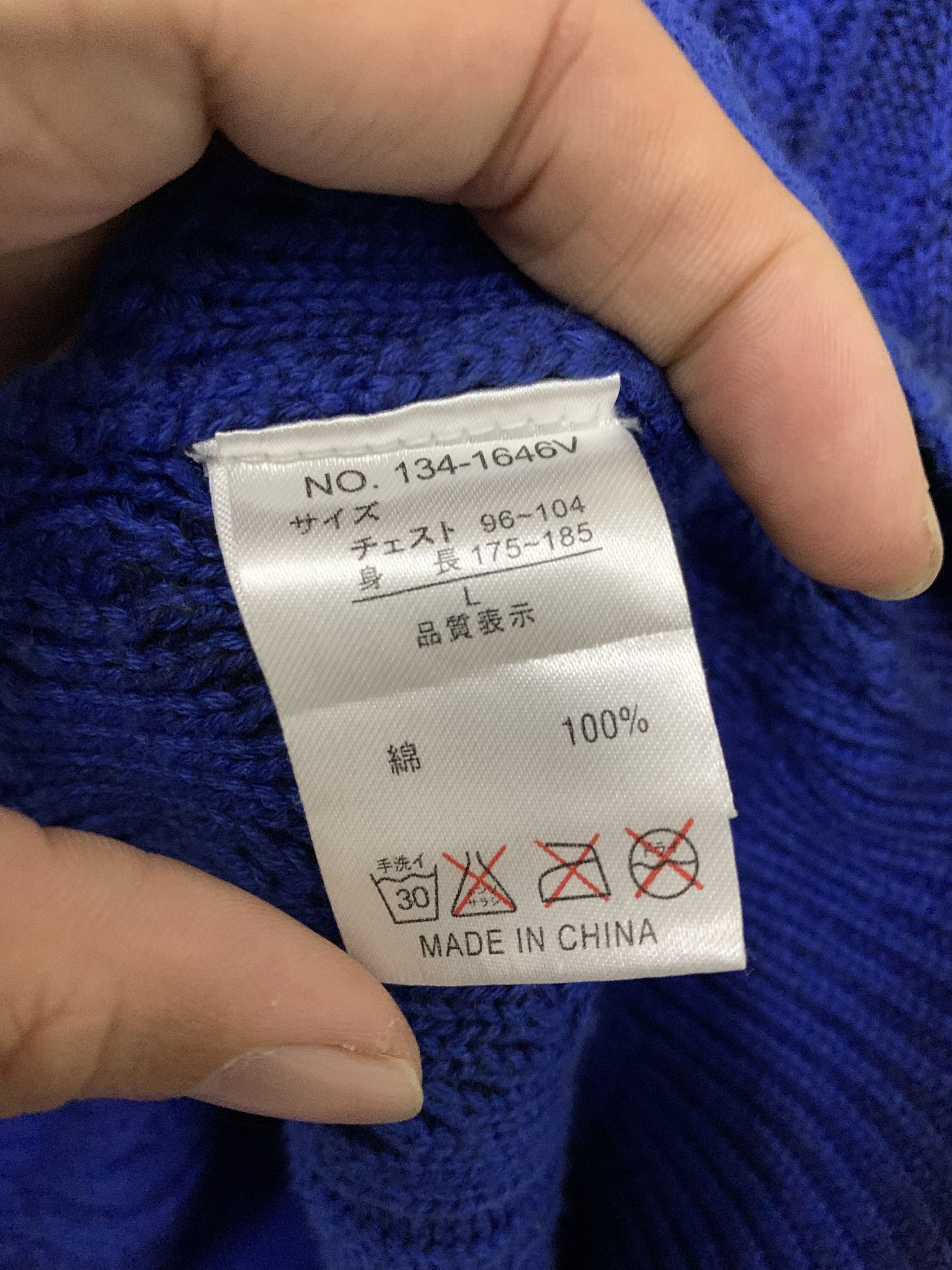 In The Attic In The Attic Marble Design Knitwear Size L / US 10 / IT 46 - 5 Thumbnail