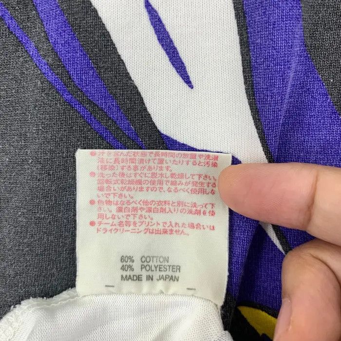 Issey Miyake Vintage ISSEY MIYAKE x YONEX Art Collection Polo Tee Shirt Size US L / EU 52-54 / 3 - 7 Thumbnail