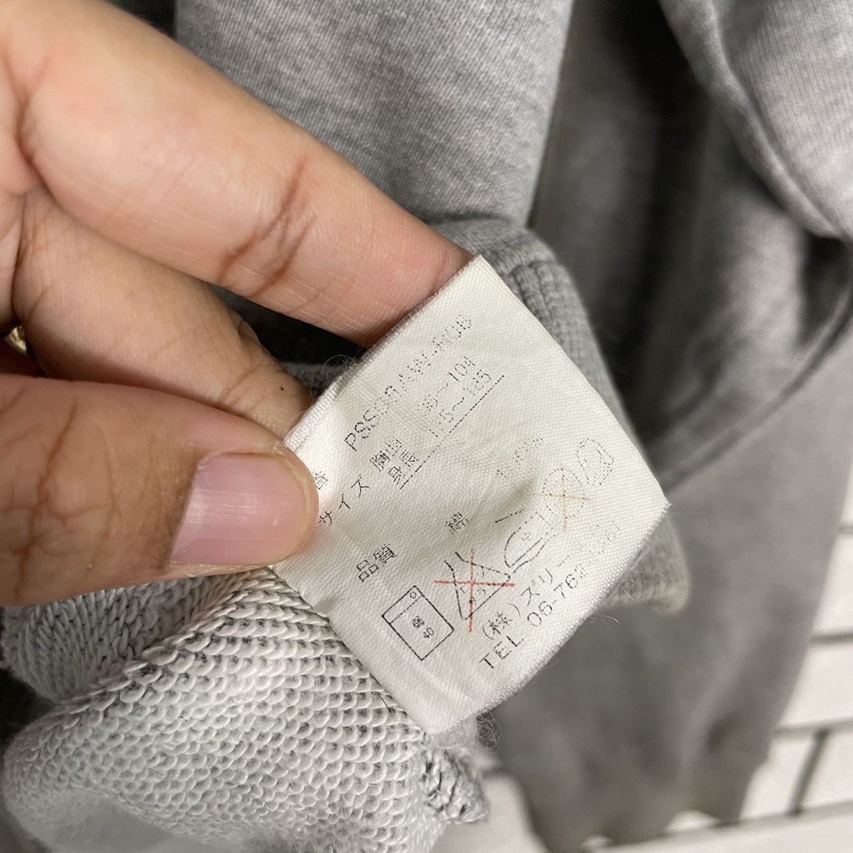 PERSON'S Person's Sport Big Logo Sweatshirt Size US M / EU 48-50 / 2 - 14 Thumbnail