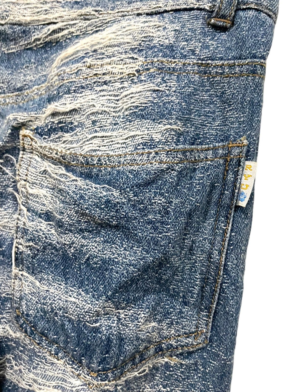 If Six Was Nine × Japanese Brand × Le Grande Bleu (L.G.B.) Japan Oceanus Waves Destroy Jeans Size US 31 - 9 Thumbnail