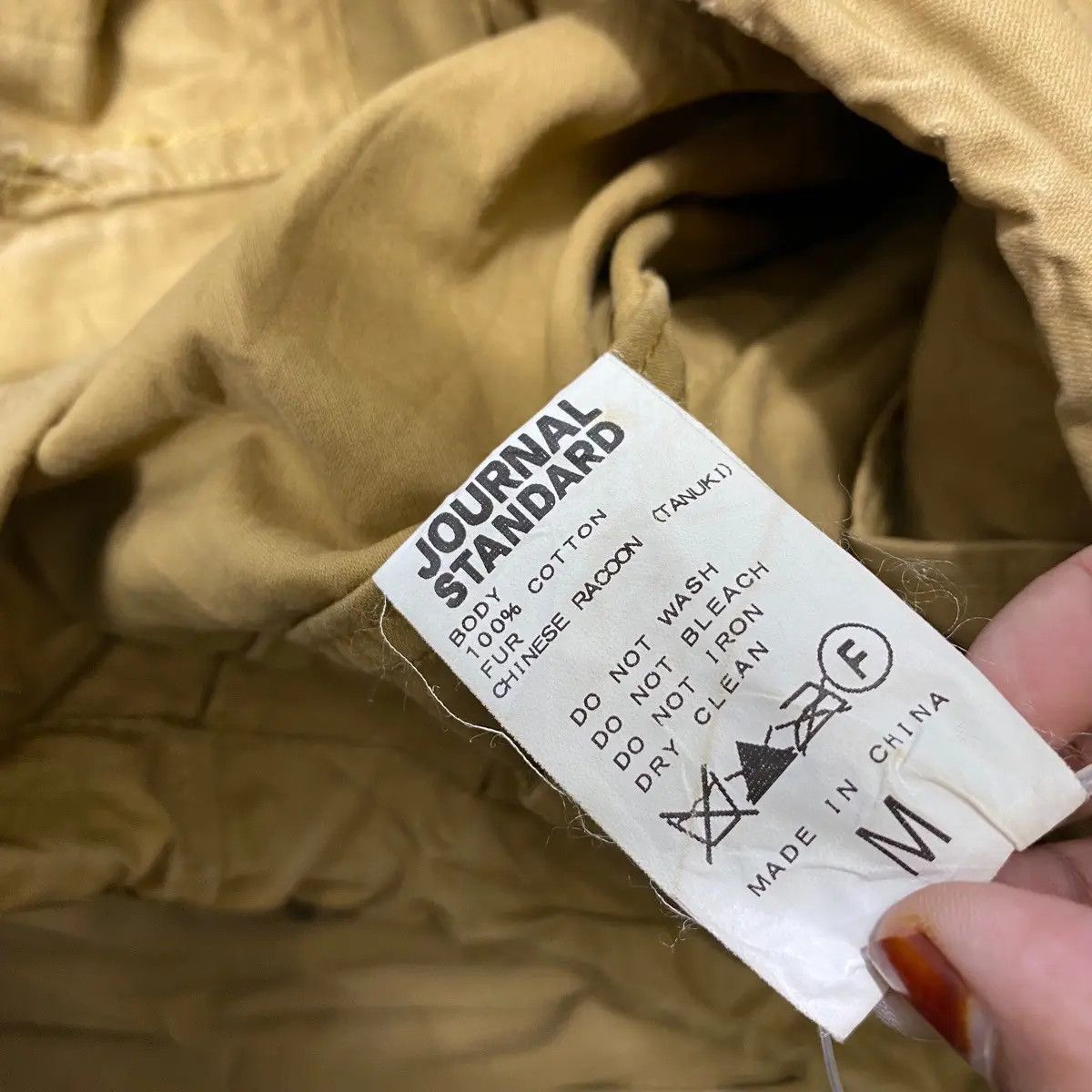 Journal Standard Vtg 90’ JOURNAL STANDARD JAPAN Brown Minimalist Jacket Size US M / EU 48-50 / 2 - 7 Thumbnail