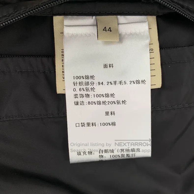 Gucci Gucci Colour-blocked logo dark pattern full-print hooded l Size US S / EU 44-46 / 1 - 6 Thumbnail