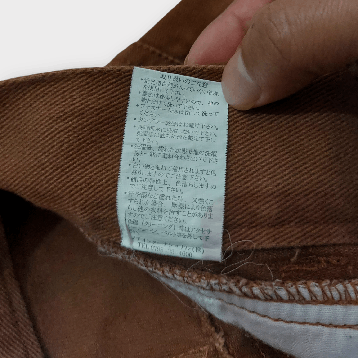 LOWBOX Lowbox Faded Buckle Back Jeans Size US 30 / EU 46 - 13 Thumbnail