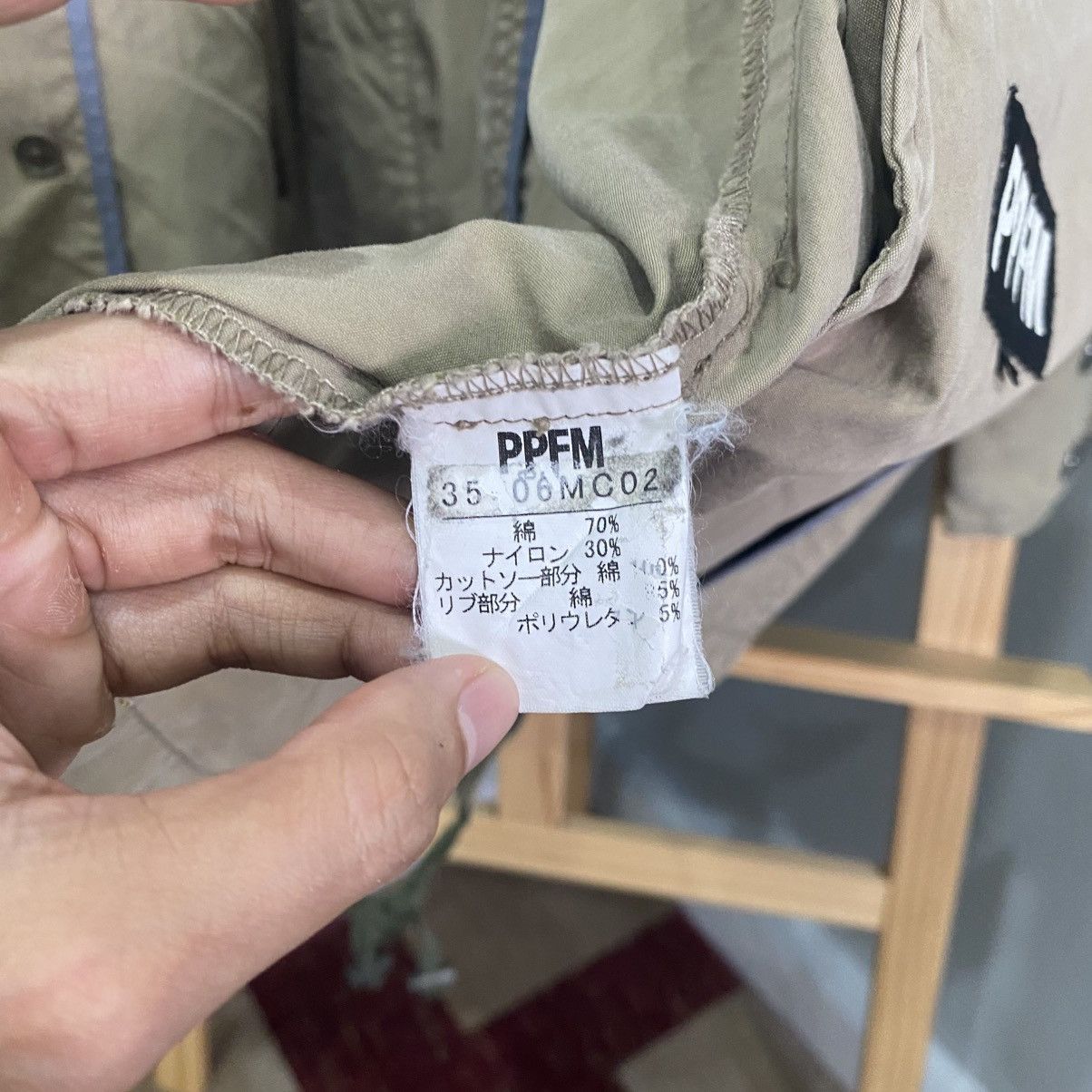 PPFM Archive PPFM Japanese Designer Multi-Pocket Military Jacket Size US XL / EU 56 / 4 - 17 Thumbnail