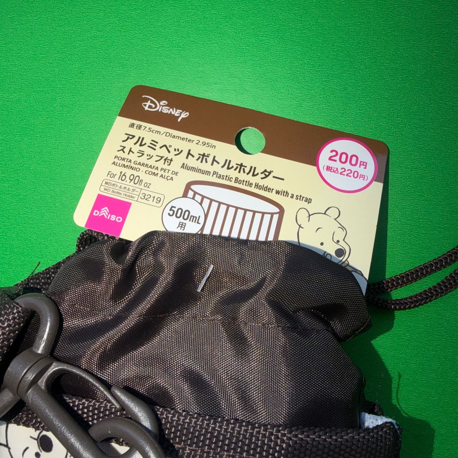 Disney Disney Winnie Pooh Bear Insulated Lunch Bag Tote Drink Japan Size ONE SIZE - 8 Thumbnail