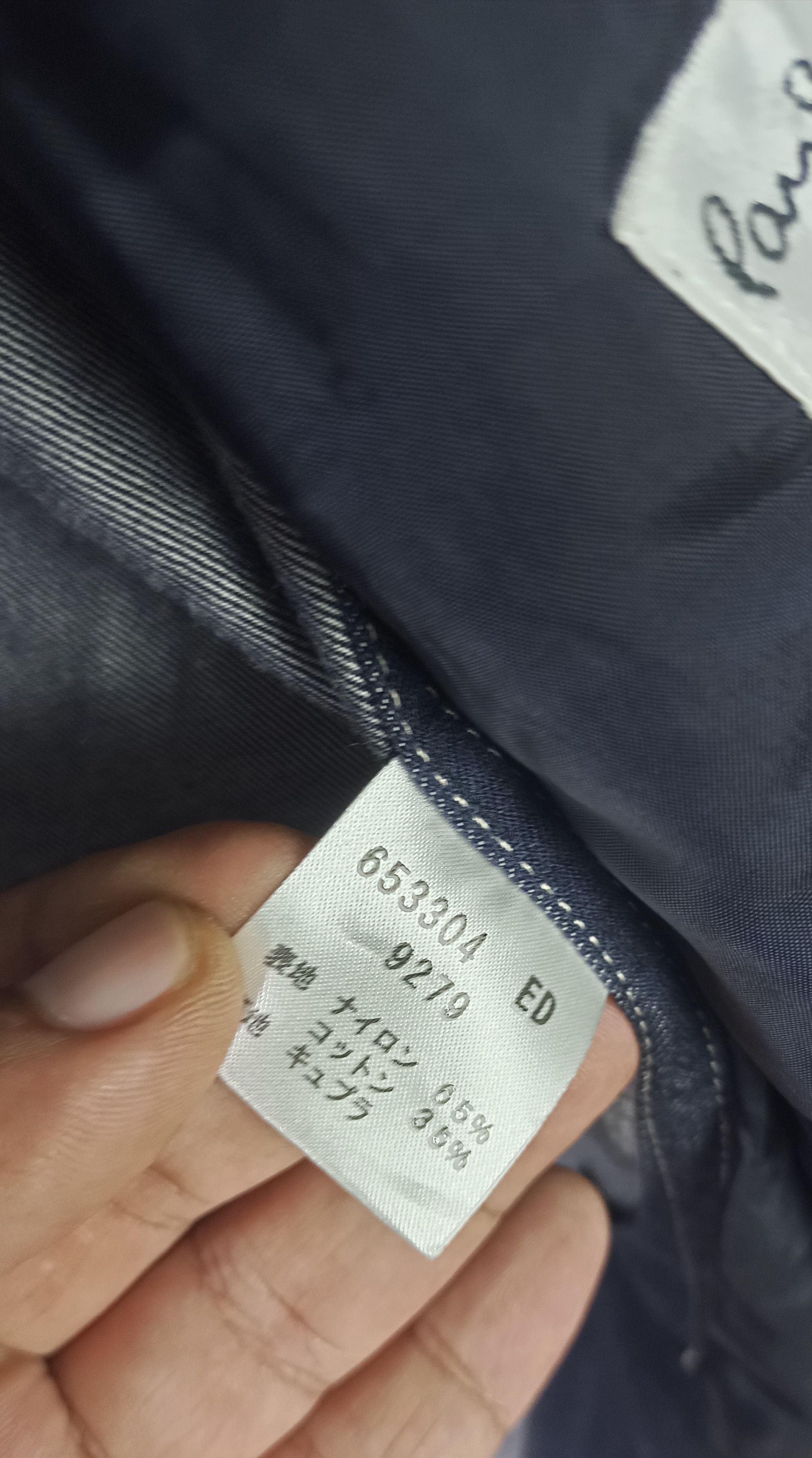 Paul Smith 💥RARE💥 PAUL SMITH Denim “Reconstructed” Size US S / EU 44-46 / 1 - 12 Thumbnail
