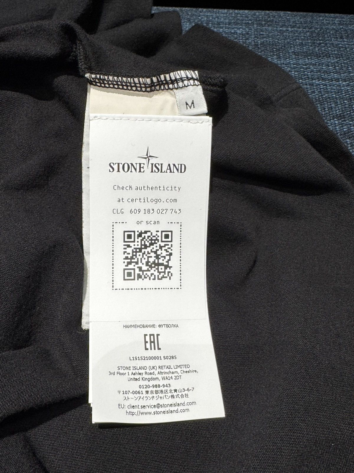 Stone Island NWT ‘stone’ Print Jersey T-Shirt - BLACK, M Size US M / EU 48-50 / 2 - 5 Thumbnail