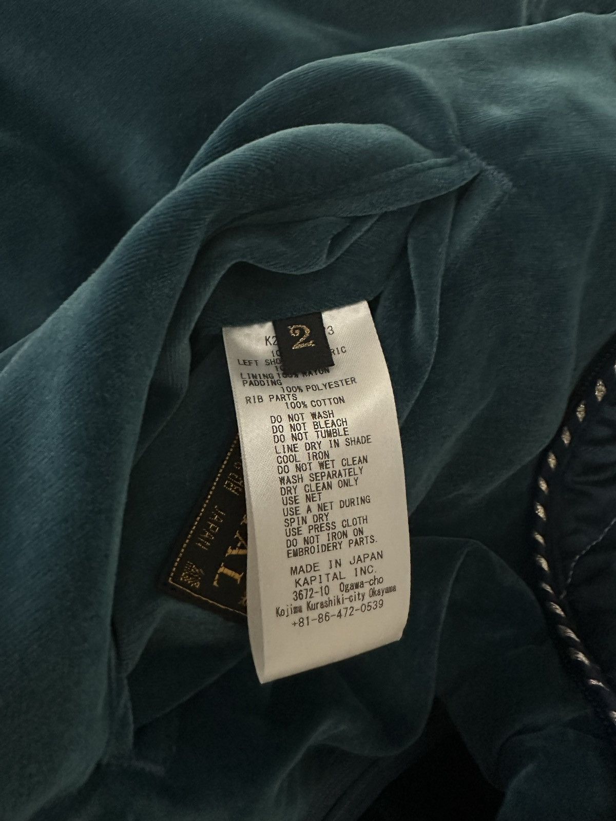 Kapital Kapital Pillow Jacket Size US M / EU 48-50 / 2 - 5 Thumbnail