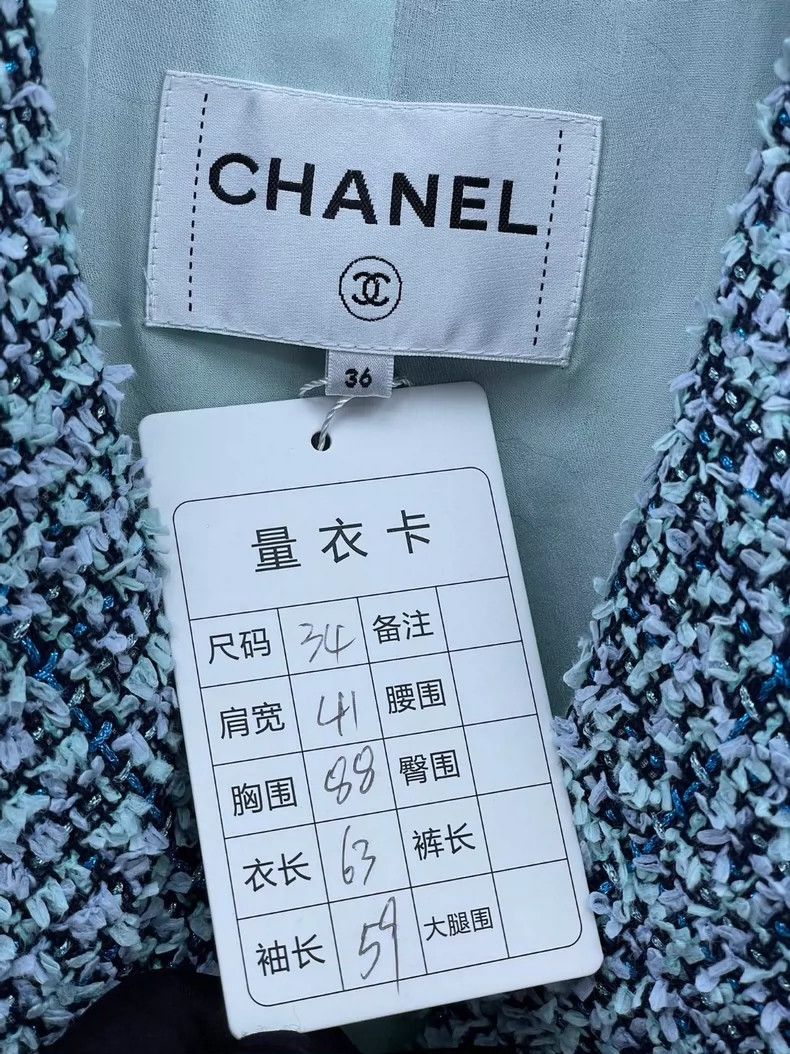 Chanel Chanel Light blue tweed jacket 2504-Nextarrow Size XS / US 0-2 / IT 36-38 - 5 Thumbnail