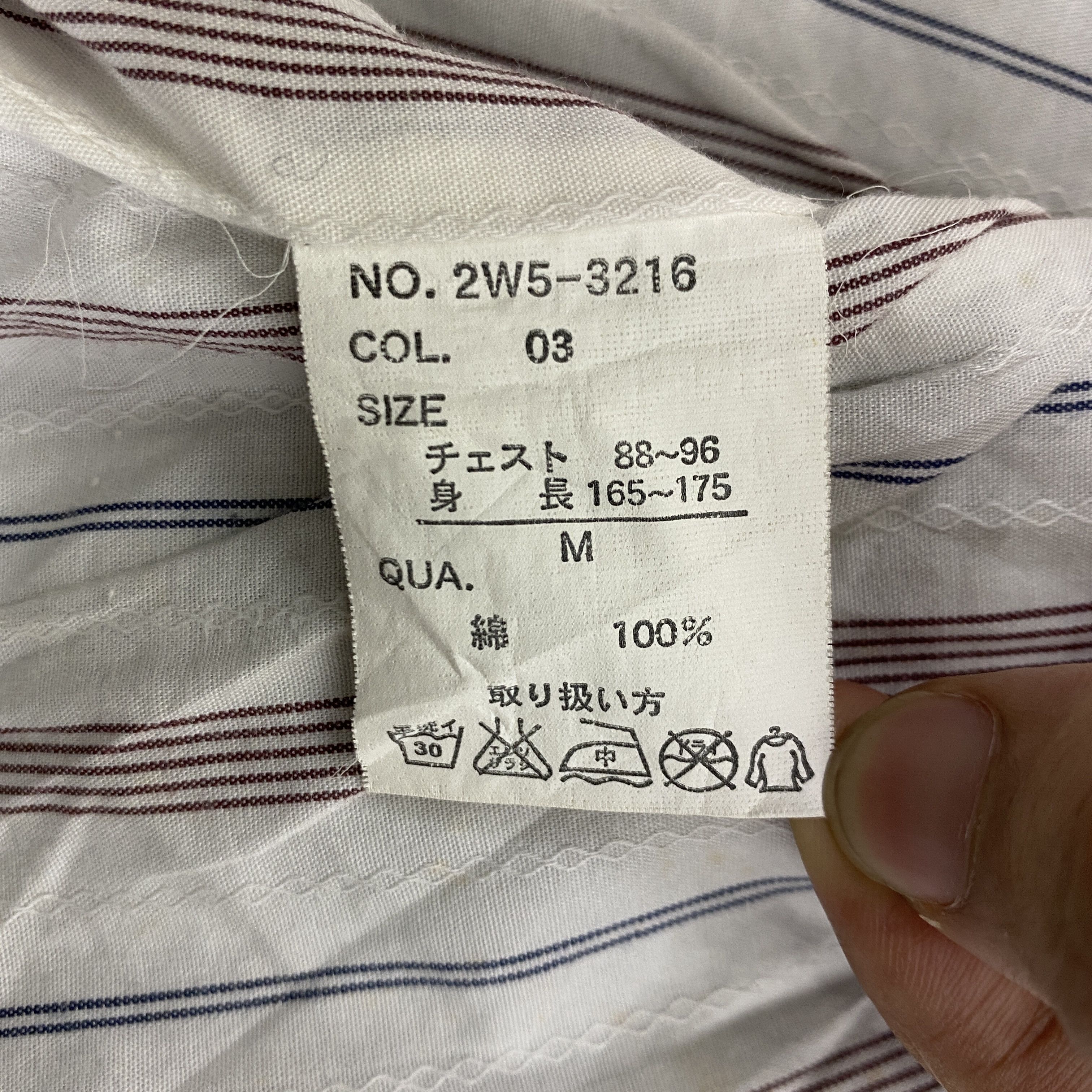 Woolrich Woolen Mills Vintage Woolrich Plaid Cotton Jacket- J435 Size US M / EU 48-50 / 2 - 8 Thumbnail