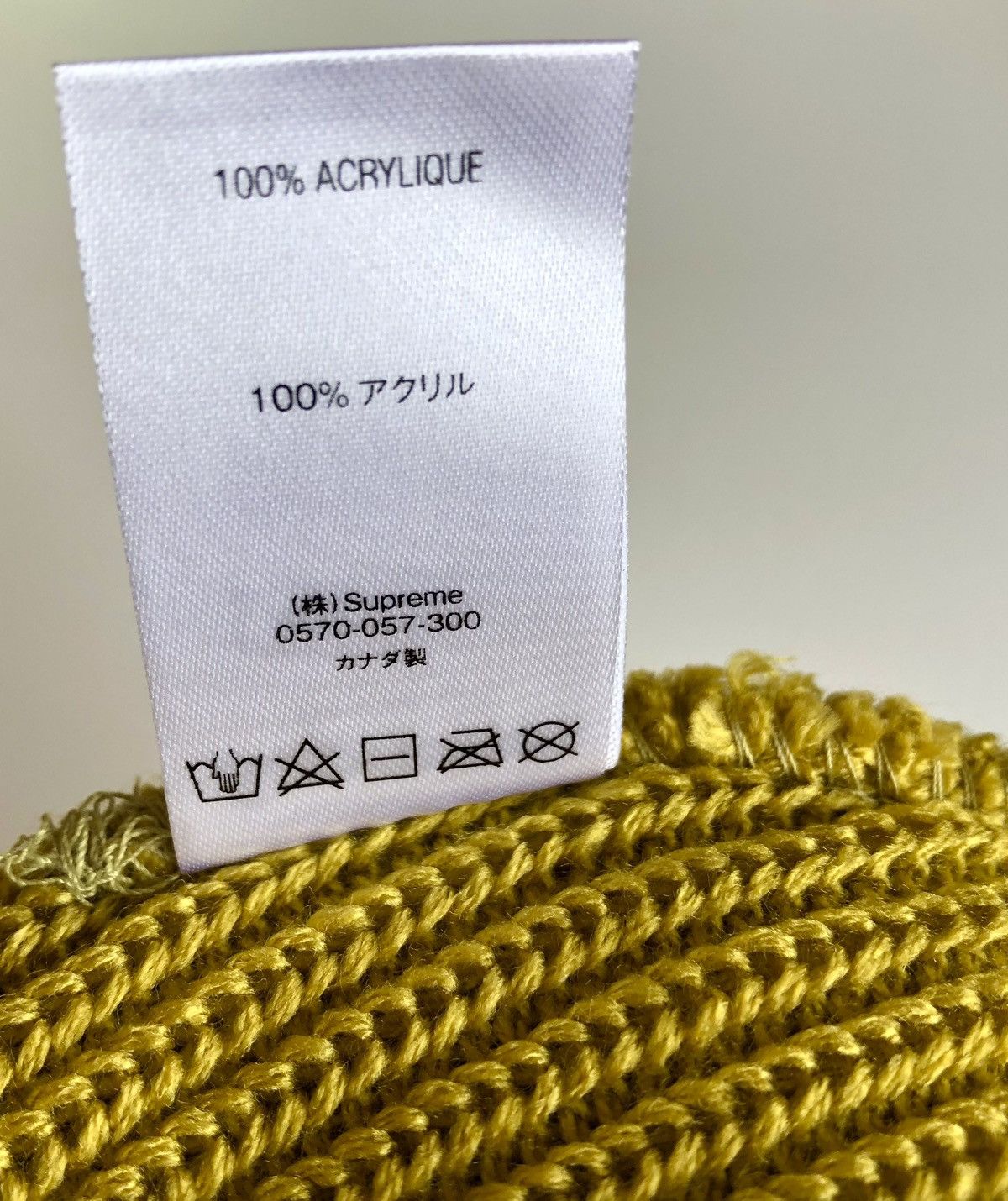 Supreme FW20 Supreme Loose Gauge Beanie SULFUR Size ONE SIZE - 5 Thumbnail