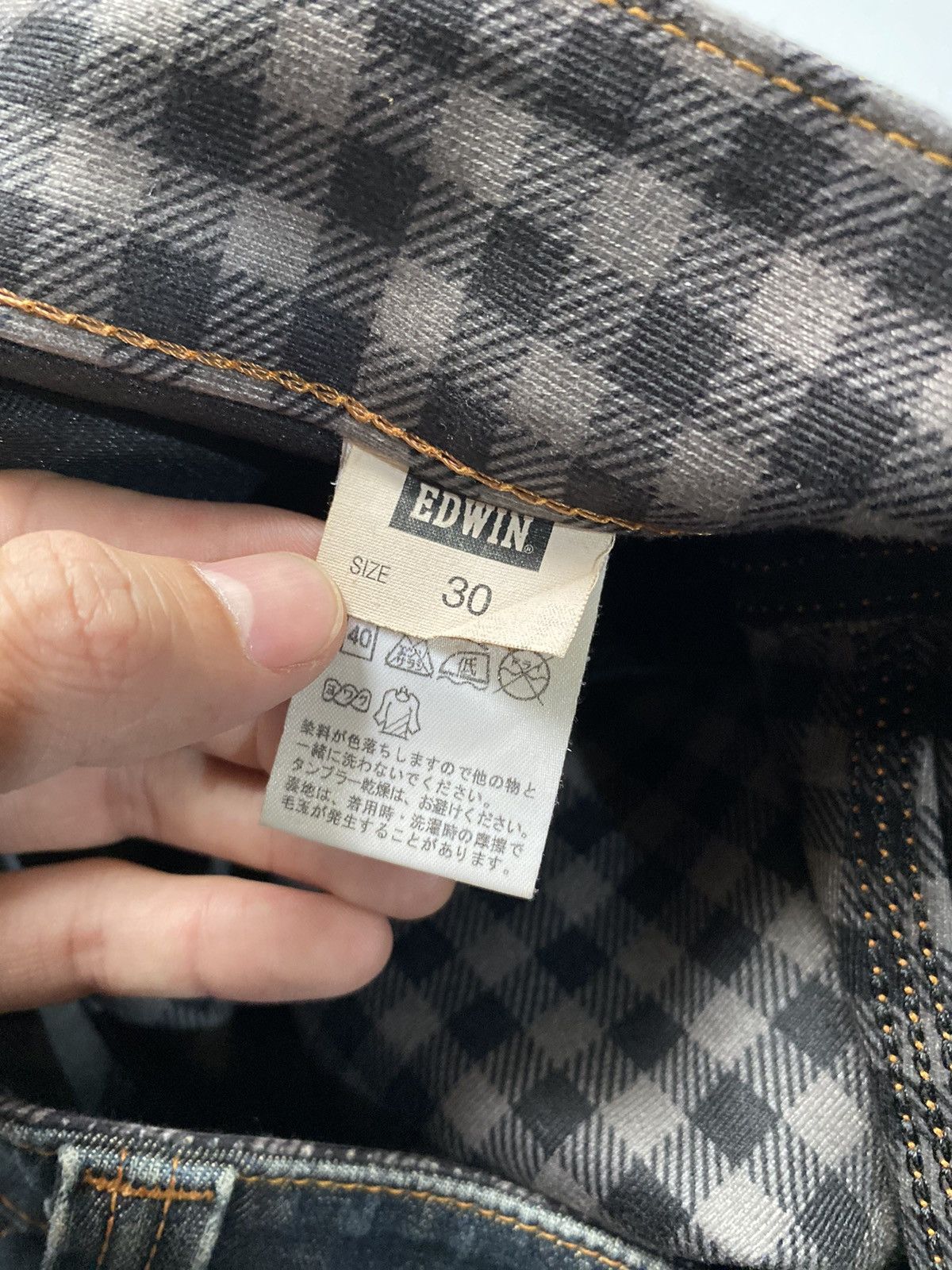 Edwin × Jean Lace up edwin flares wash pant japanese brand Size US 32 / EU 48 - 12 Thumbnail