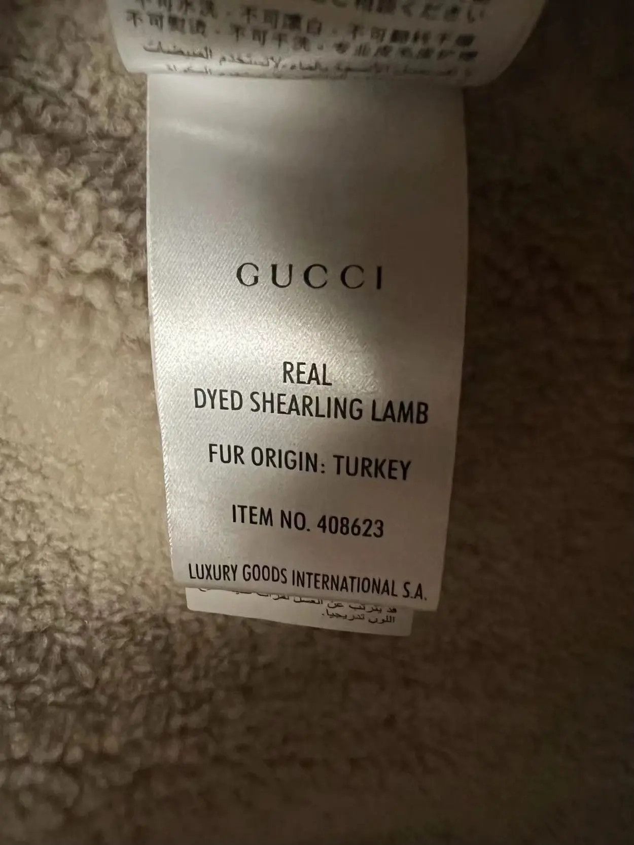 Gucci Sherling Denim Embroidered Jacket Size US M / EU 48-50 / 2 - 3 Thumbnail