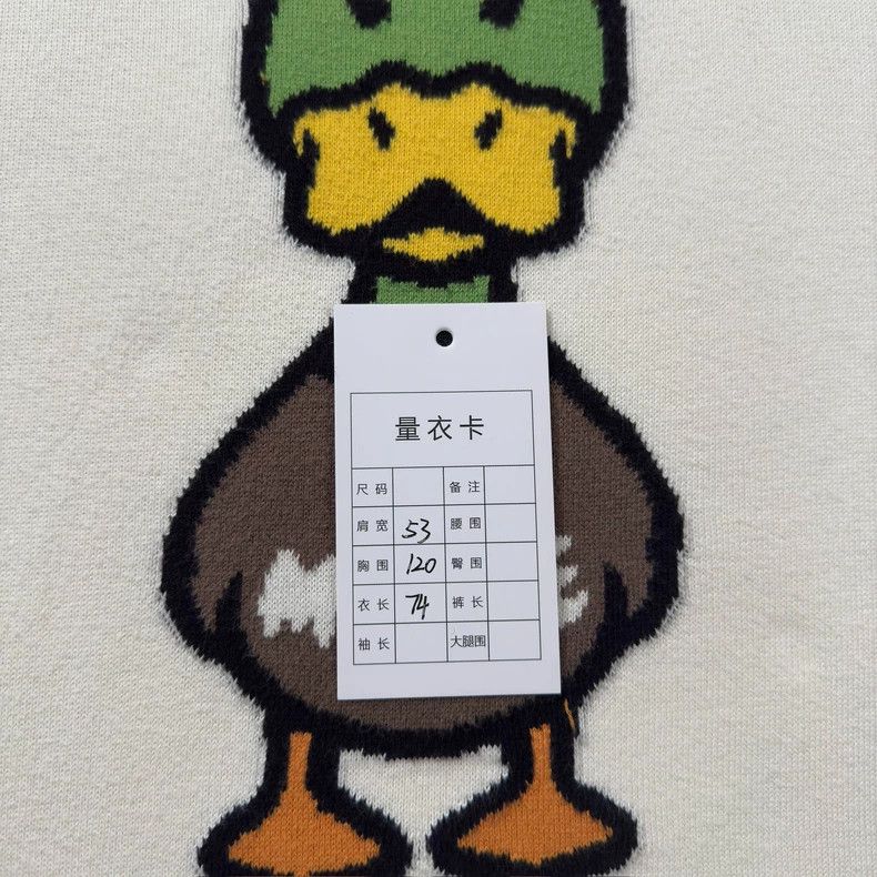 Louis Vuitton Louis Vuitton Co-branded Duck Short Sleeves 2503-Nextarrow Size US XL / EU 56 / 4 - 5 Thumbnail