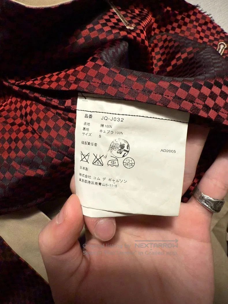 Junya Watanabe Junya Watanabe SS06 Bondage Jacket Archive. Size M / US 6-8 / IT 42-44 - 6 Thumbnail