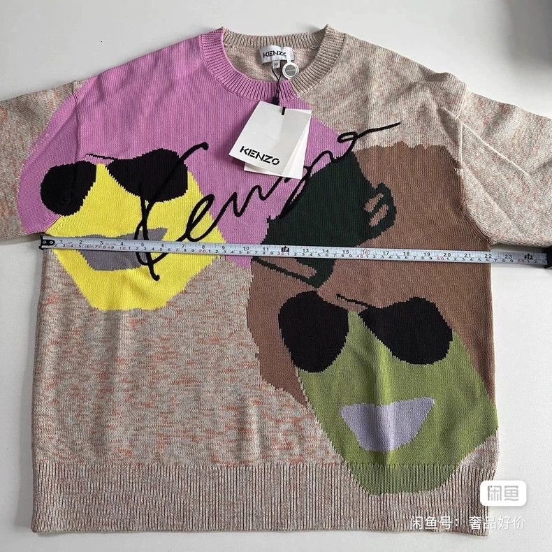 Kenzo KENZO Knitted wool sweater Size M / US 6-8 / IT 42-44 - 4 Thumbnail