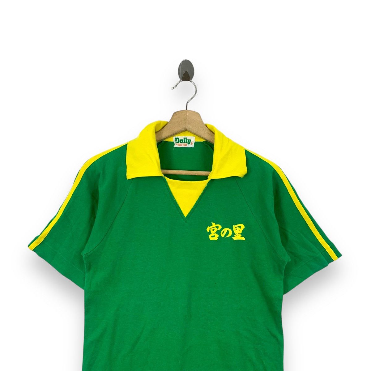 Japanese Brand Vintage 80’ JAPAN BRAZIL JERSEY Sportswear L Polo Size US L / EU 52-54 / 3 - 2 Thumbnail