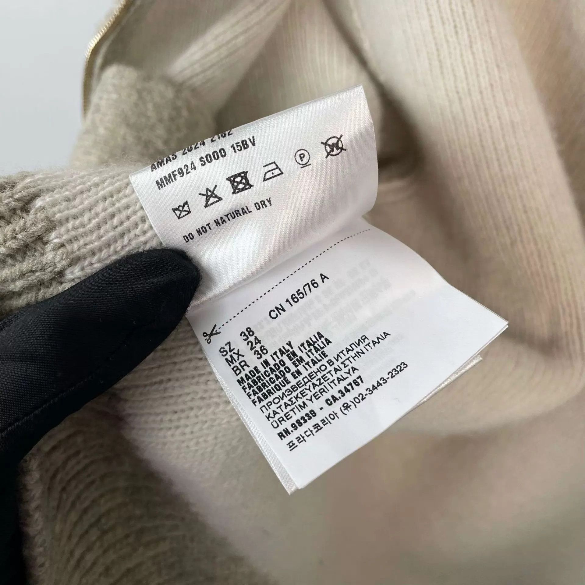 Miu Miu MIU MIU women's gray size 38 knit cardigan Size XS / US 0-2 / IT 36-38 - 7 Thumbnail