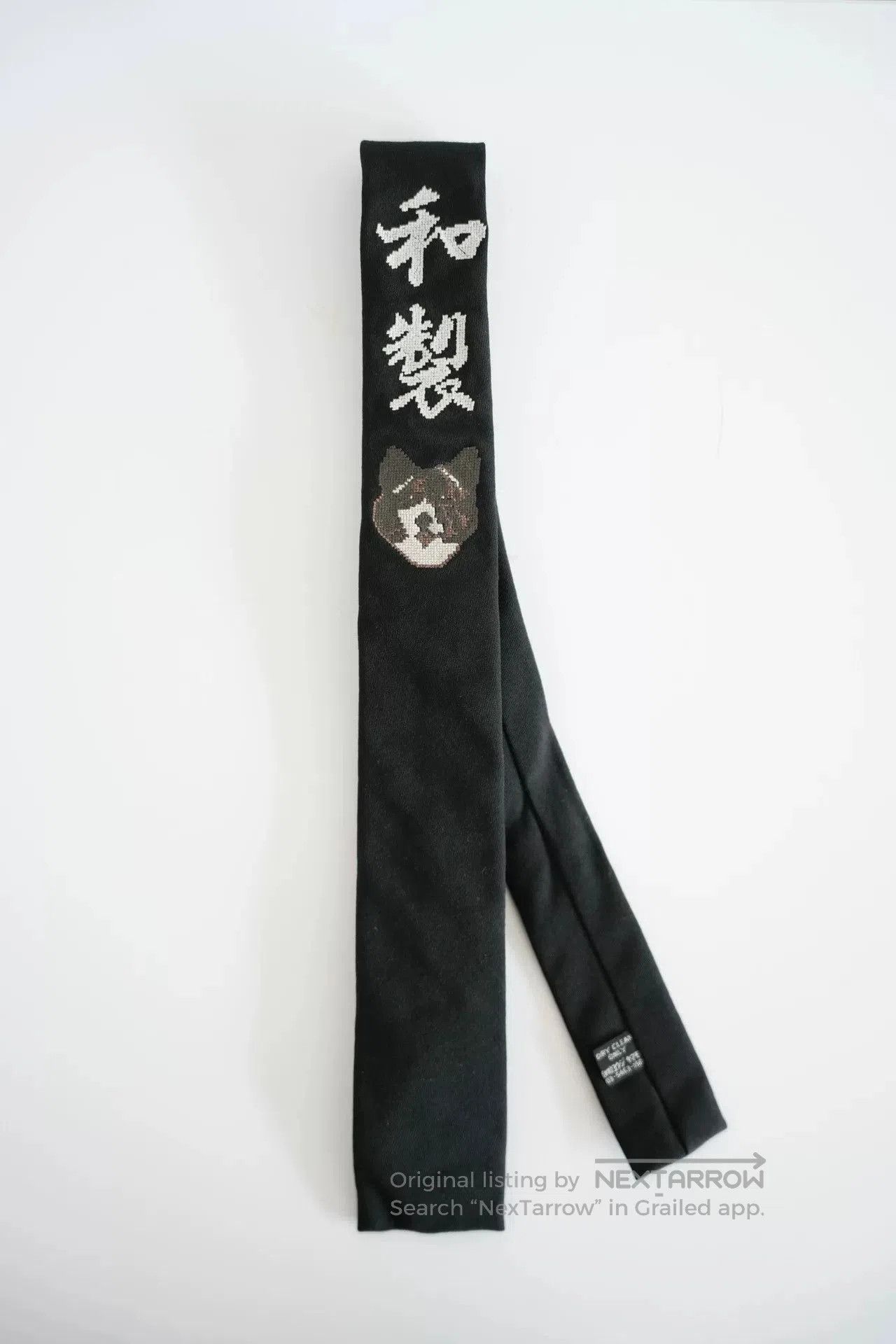 Yohji Yamamoto Yohji Yamamoto Akita Dog Tie. Size ONE SIZE - 1 Thumbnail