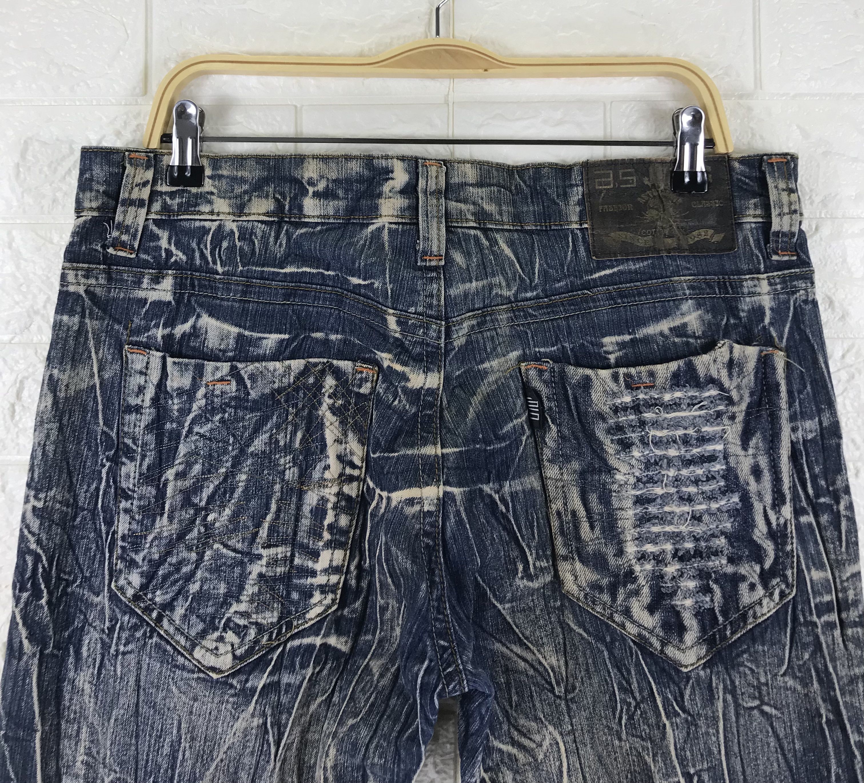 If Six Was Nine Vintage Japanese Bleach Art Printed Flare Jeans Size US 36 / EU 52 - 6 Thumbnail