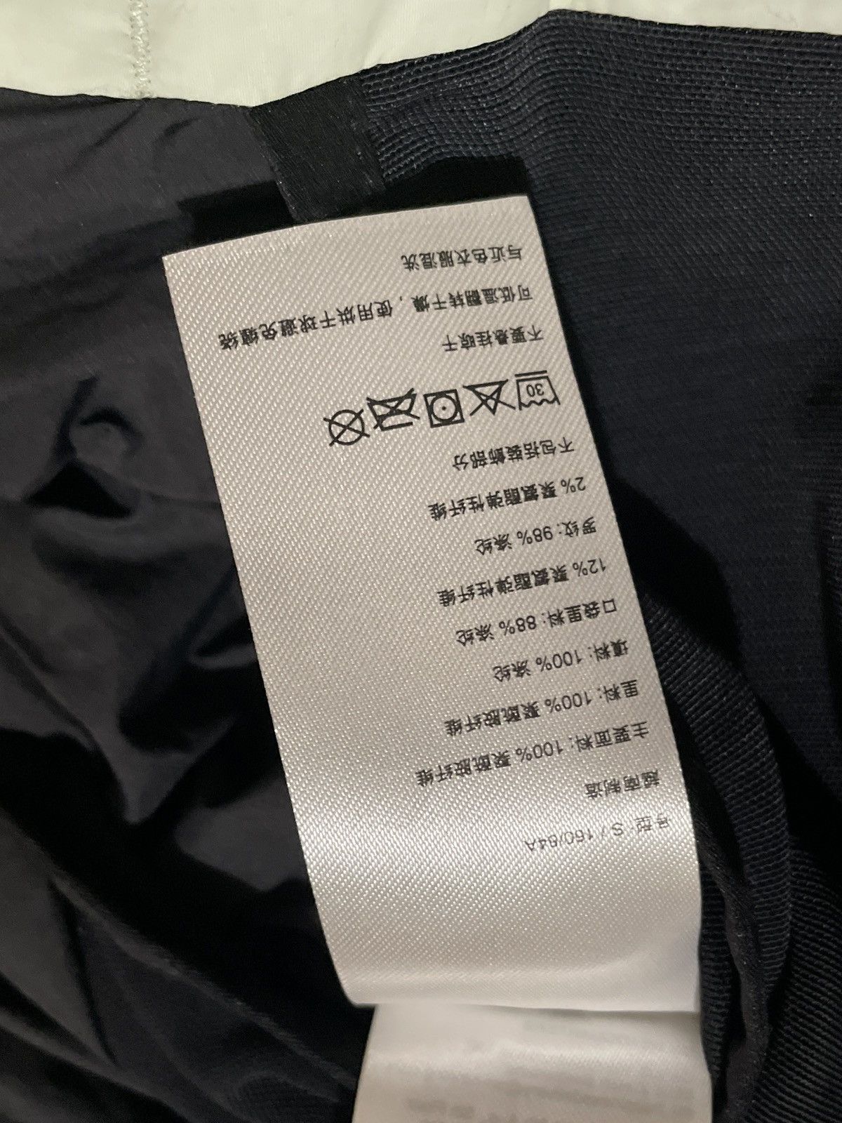 Loewe × On On x Loewe Puffer Jacket Size S / US 4 / IT 40 - 6 Thumbnail