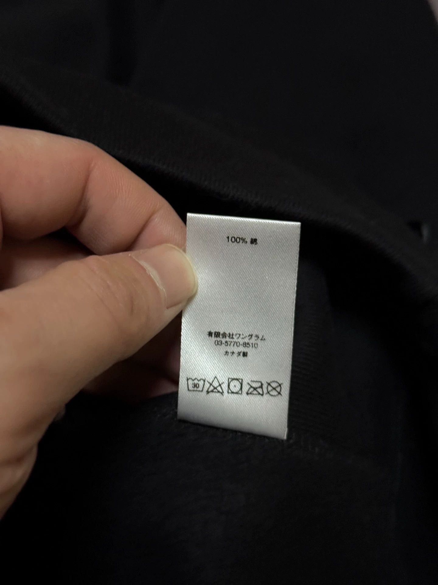 Supreme Supreme x CDG Pleated Box Logo Hoodie M NWT Size US M / EU 48-50 / 2 - 6 Thumbnail