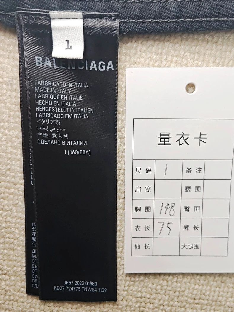 Balenciaga Balenciaga x Adidas fashion show washed black denim jacket- Size US S / EU 44-46 / 1 - 6 Thumbnail