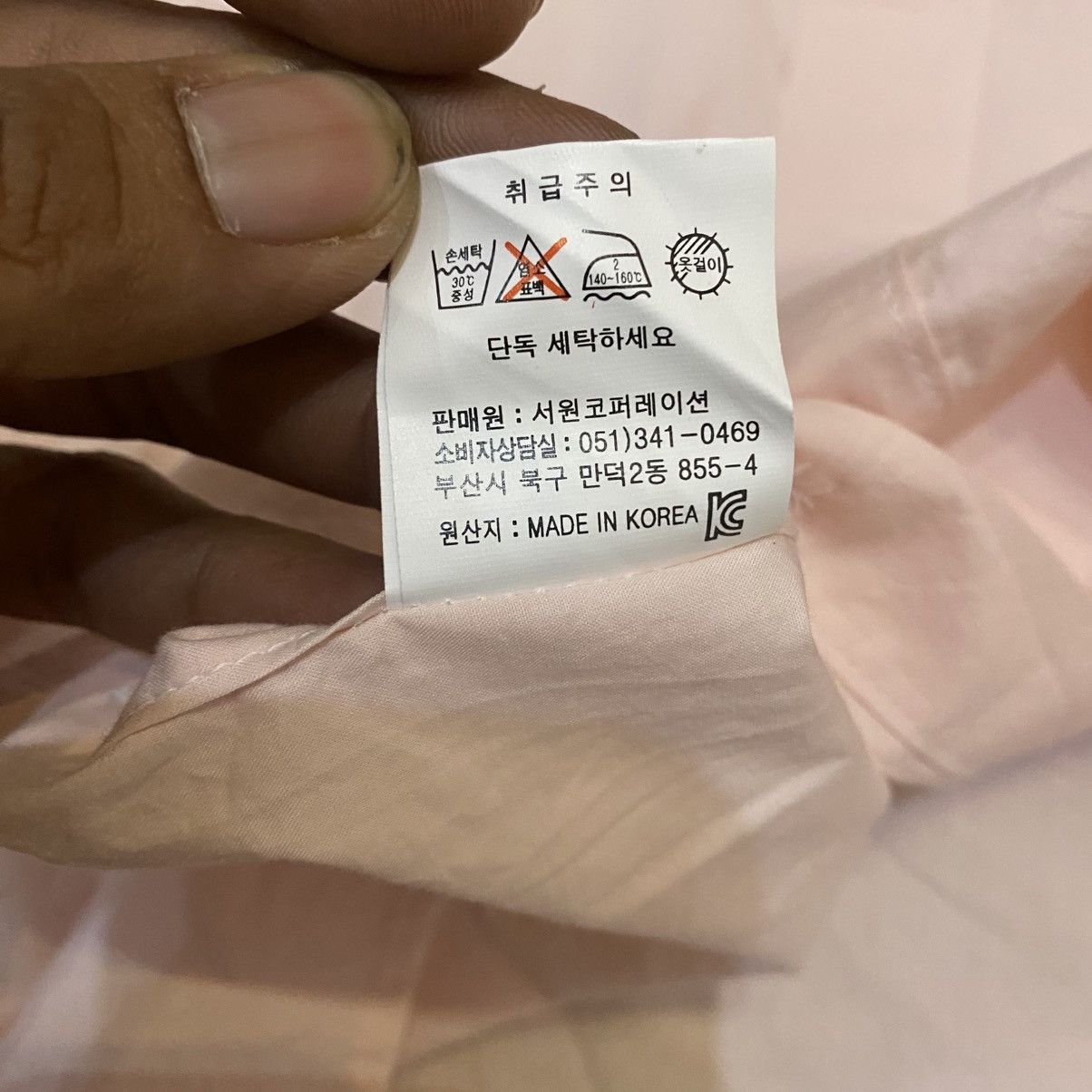 Balenciaga Balenciaga Button Up Shirt Size US M / EU 48-50 / 2 - 7 Thumbnail